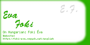 eva foki business card